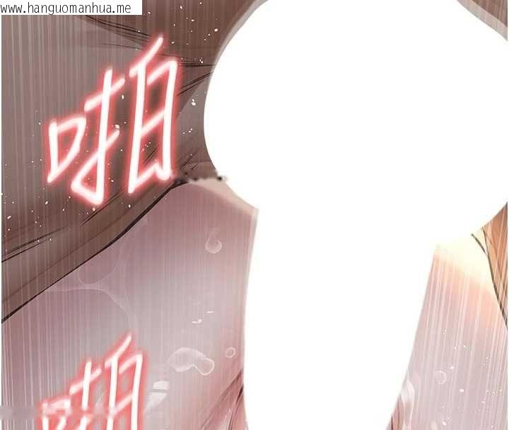 韩国漫画义父韩漫_义父-第27话-被当作商品的女大生在线免费阅读-韩国漫画-第119张图片