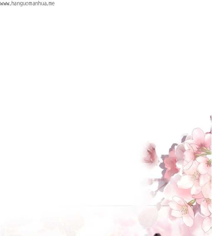 韩国漫画理想型演算法韩漫_理想型演算法-第3话-和理想型进行心动之约在线免费阅读-韩国漫画-第80张图片