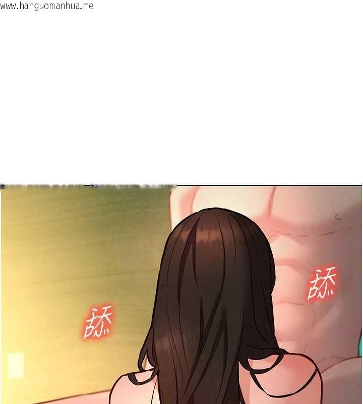 韩国漫画她们的最爱.ZIP韩漫_她们的最爱.ZIP-第14话-令人震惊的姐妹关系在线免费阅读-韩国漫画-第1张图片