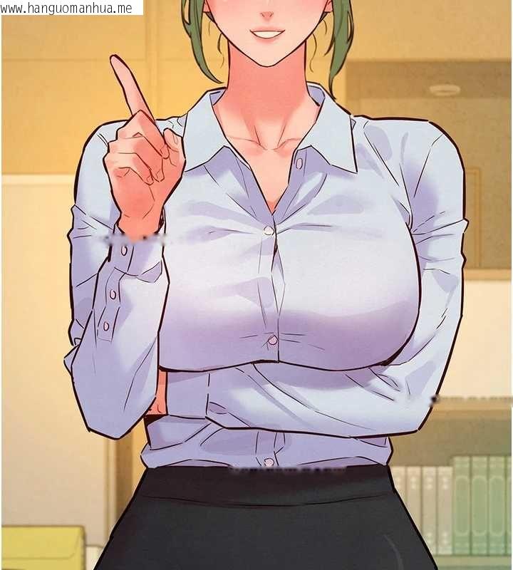 韩国漫画她们的最爱.ZIP韩漫_她们的最爱.ZIP-第14话-令人震惊的姐妹关系在线免费阅读-韩国漫画-第93张图片