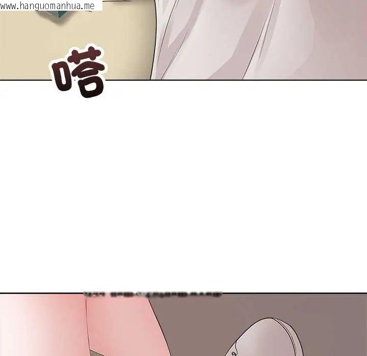 韩国漫画最后的冲刺/冲刺重考班韩漫_最后的冲刺/冲刺重考班-第71话在线免费阅读-韩国漫画-第132张图片