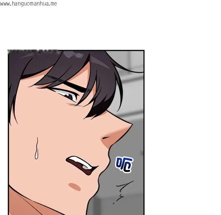 韩国漫画催眠手机韩漫_催眠手机-第79话在线免费阅读-韩国漫画-第104张图片