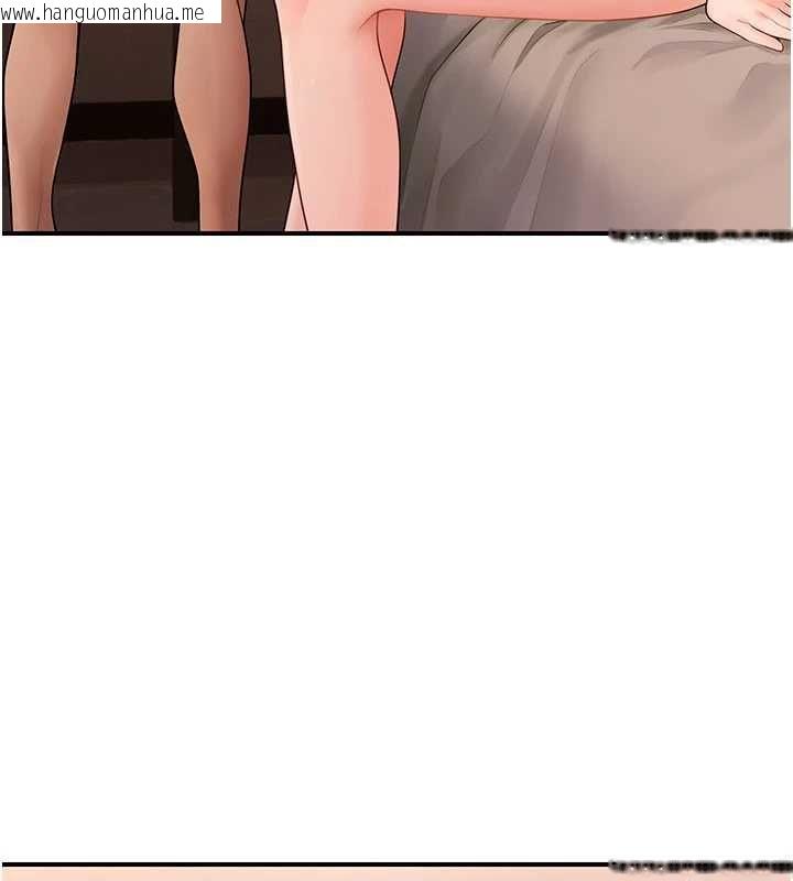 韩国漫画理想型演算法韩漫_理想型演算法-第2话-这个对象有点「危险」在线免费阅读-韩国漫画-第193张图片