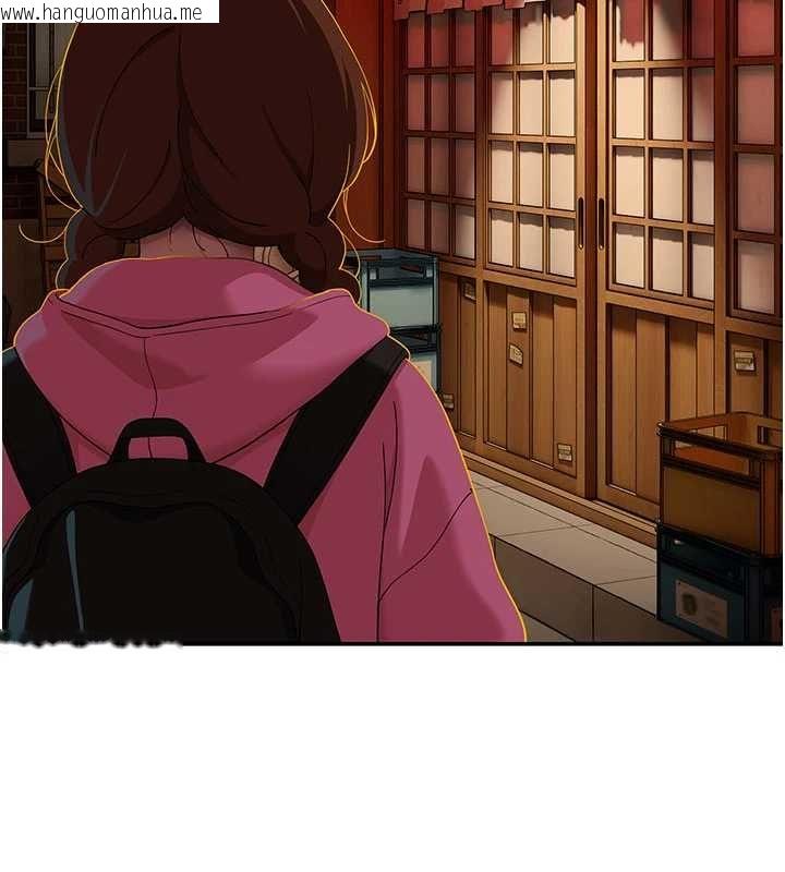韩国漫画斯文坏猫猫韩漫_斯文坏猫猫-第9话-另一个「嘴」就吃得下了在线免费阅读-韩国漫画-第163张图片