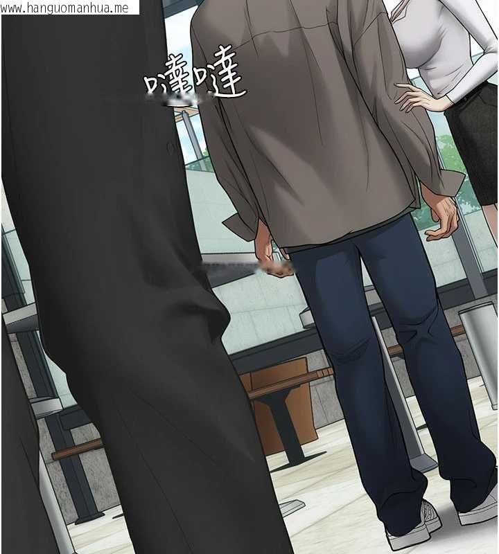 韩国漫画理想型演算法韩漫_理想型演算法-第6话-跟好友的女友睡了在线免费阅读-韩国漫画-第226张图片