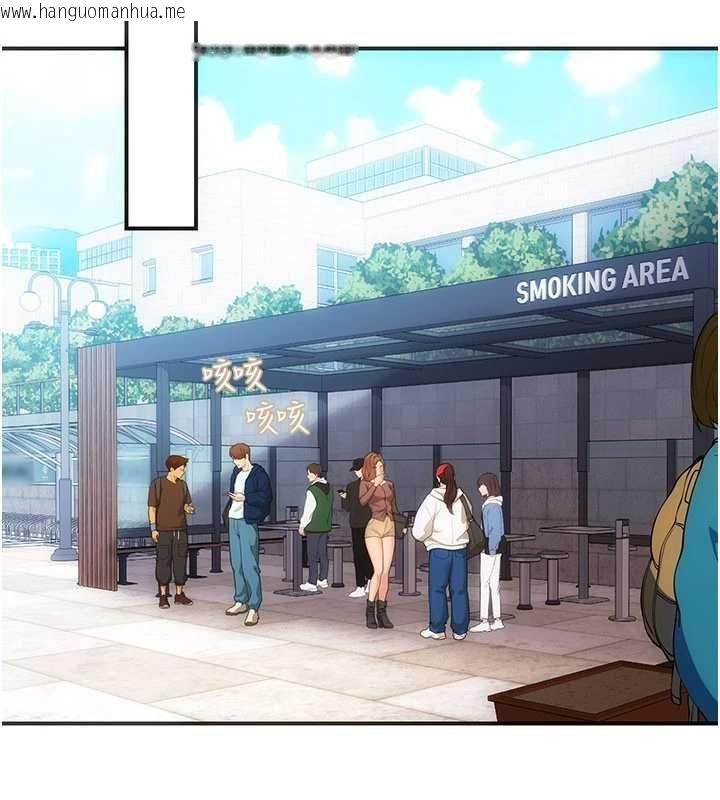 韩国漫画理想型演算法韩漫_理想型演算法-第2话-这个对象有点「危险」在线免费阅读-韩国漫画-第19张图片