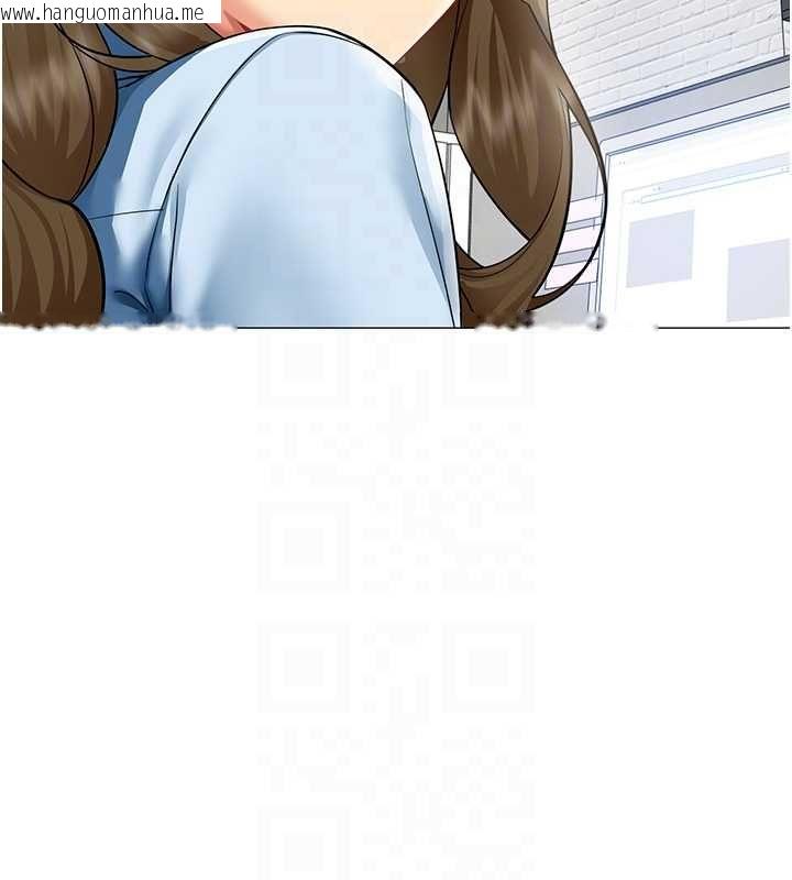韩国漫画女同事太犯规韩漫_女同事太犯规-第35话-反被抓到把柄的部长在线免费阅读-韩国漫画-第18张图片
