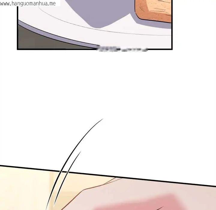 韩国漫画不一样的甜点韩漫_不一样的甜点-第9话在线免费阅读-韩国漫画-第83张图片