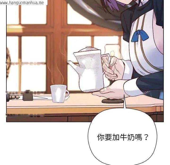 韩国漫画小姐由我来守护韩漫_小姐由我来守护-第30话在线免费阅读-韩国漫画-第28张图片