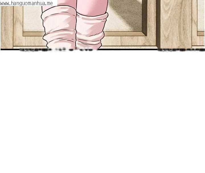韩国漫画男人配额制韩漫_男人配额制-第56话-三人约会在线免费阅读-韩国漫画-第128张图片