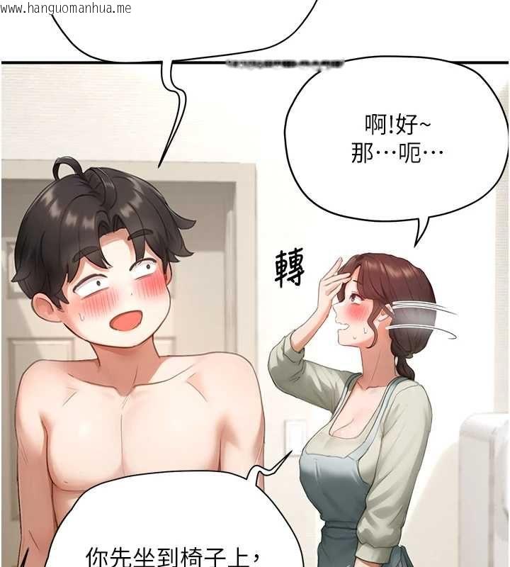 韩国漫画成人漫画取材课韩漫_成人漫画取材课-第11话-让你看看主人是什么样子在线免费阅读-韩国漫画-第65张图片