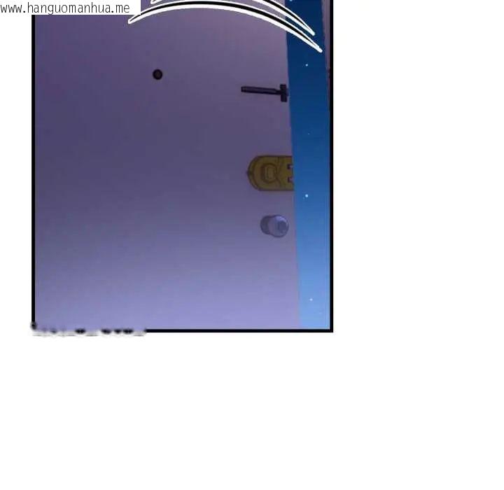 韩国漫画迟来的叛逆韩漫_迟来的叛逆-第13话在线免费阅读-韩国漫画-第25张图片