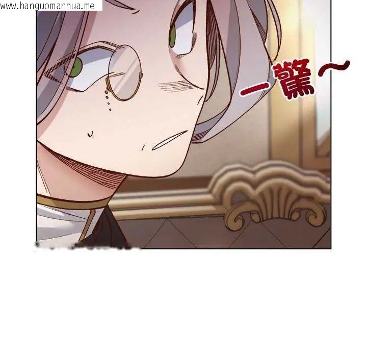 韩国漫画小姐由我来守护韩漫_小姐由我来守护-第30话在线免费阅读-韩国漫画-第85张图片