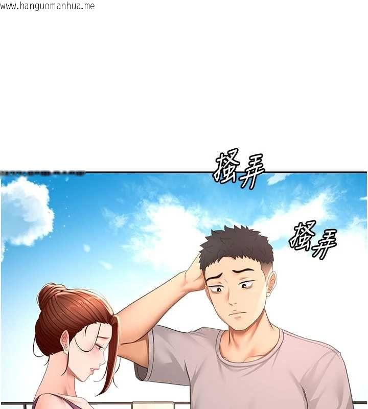 韩国漫画顶加套房的春天韩漫_顶加套房的春天-第76话-只要拒绝就结束的关系在线免费阅读-韩国漫画-第115张图片