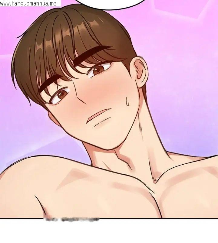 韩国漫画老婆卷款潜逃后韩漫_老婆卷款潜逃后-第68话在线免费阅读-韩国漫画-第166张图片