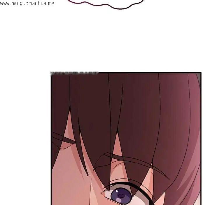 韩国漫画男人止步韩漫_男人止步-第65话在线免费阅读-韩国漫画-第144张图片