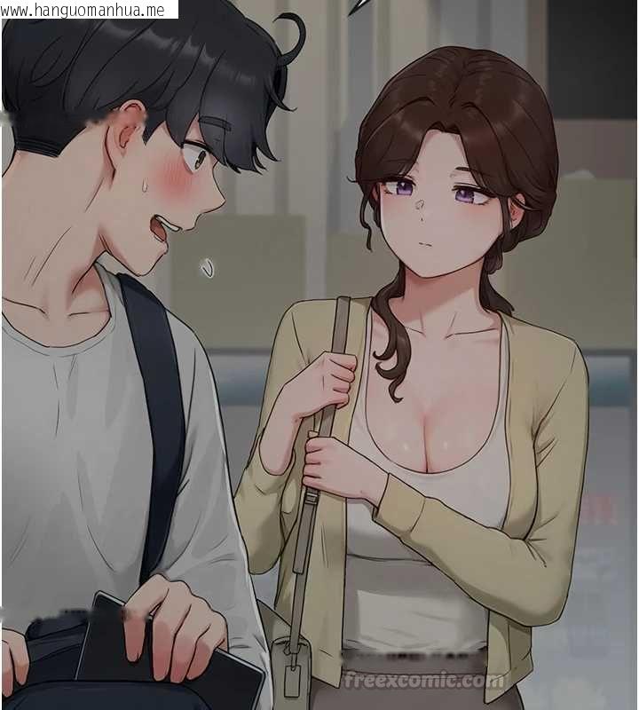 韩国漫画成人漫画取材课韩漫_成人漫画取材课-第11话-让你看看主人是什么样子在线免费阅读-韩国漫画-第15张图片