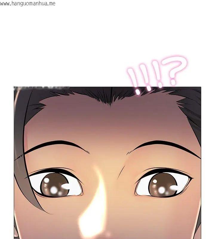 韩国漫画难解的三角关系韩漫_难解的三角关系-第28话在线免费阅读-韩国漫画-第78张图片
