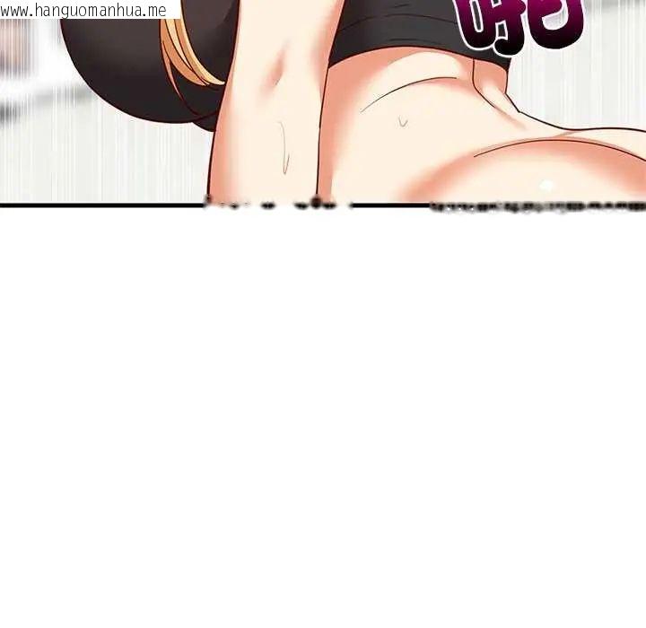韩国漫画难缠姐妹偏要和我同居/家教住我家韩漫_难缠姐妹偏要和我同居/家教住我家-第104话在线免费阅读-韩国漫画-第106张图片