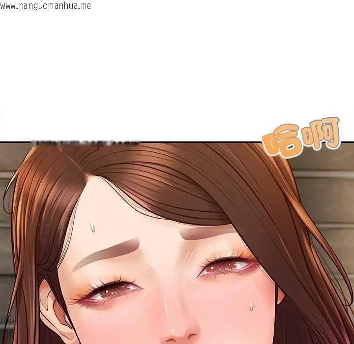 韩国漫画无限轮回的一天韩漫_无限轮回的一天-第19话在线免费阅读-韩国漫画-第7张图片