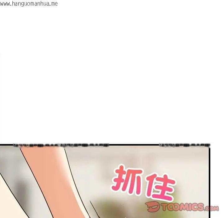 韩国漫画难缠姐妹偏要和我同居/家教住我家韩漫_难缠姐妹偏要和我同居/家教住我家-第104话在线免费阅读-韩国漫画-第21张图片