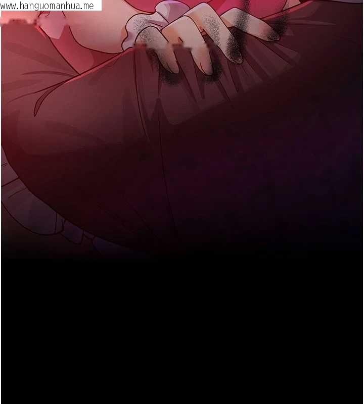 韩国漫画魔法少女露美娜韩漫_魔法少女露美娜-第13话-你懂被魔物侵犯的感觉吗?在线免费阅读-韩国漫画-第166张图片