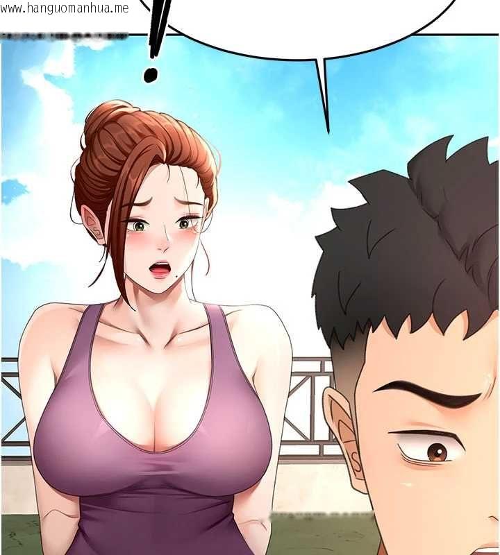 韩国漫画顶加套房的春天韩漫_顶加套房的春天-第76话-只要拒绝就结束的关系在线免费阅读-韩国漫画-第97张图片