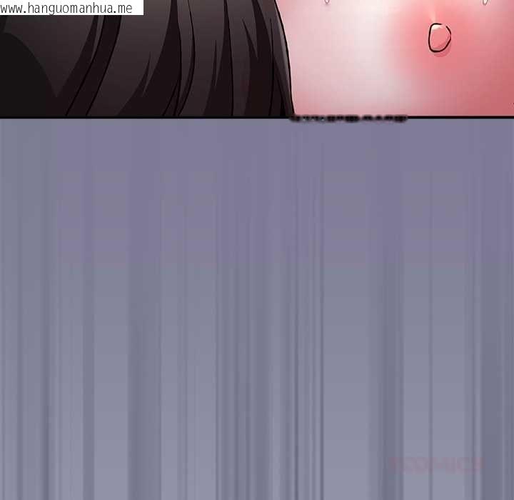 韩国漫画扑通扑通终极密码韩漫_扑通扑通终极密码-第26话在线免费阅读-韩国漫画-第68张图片