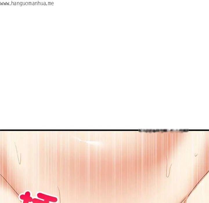 韩国漫画难缠姐妹偏要和我同居/家教住我家韩漫_难缠姐妹偏要和我同居/家教住我家-第104话在线免费阅读-韩国漫画-第53张图片