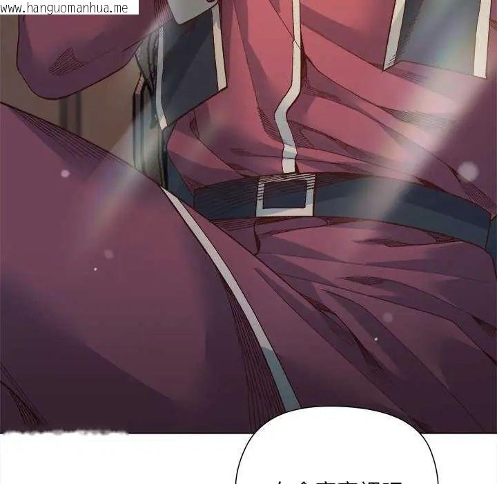 韩国漫画小姐由我来守护韩漫_小姐由我来守护-第30话在线免费阅读-韩国漫画-第37张图片