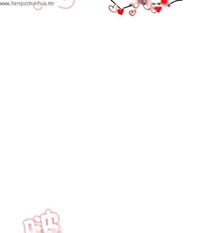 韩国漫画老婆卷款潜逃后韩漫_老婆卷款潜逃后-第68话在线免费阅读-韩国漫画-第57张图片