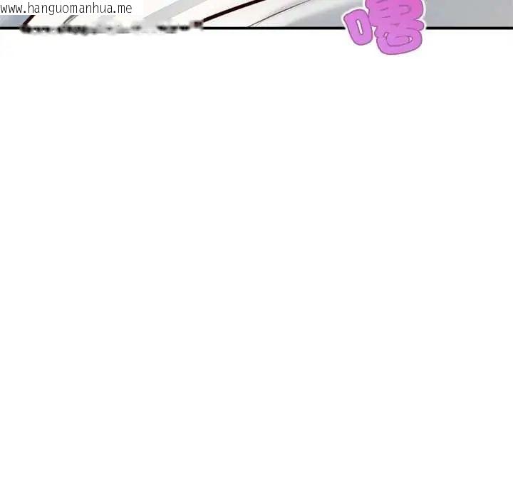韩国漫画无限轮回的一天韩漫_无限轮回的一天-第19话在线免费阅读-韩国漫画-第178张图片