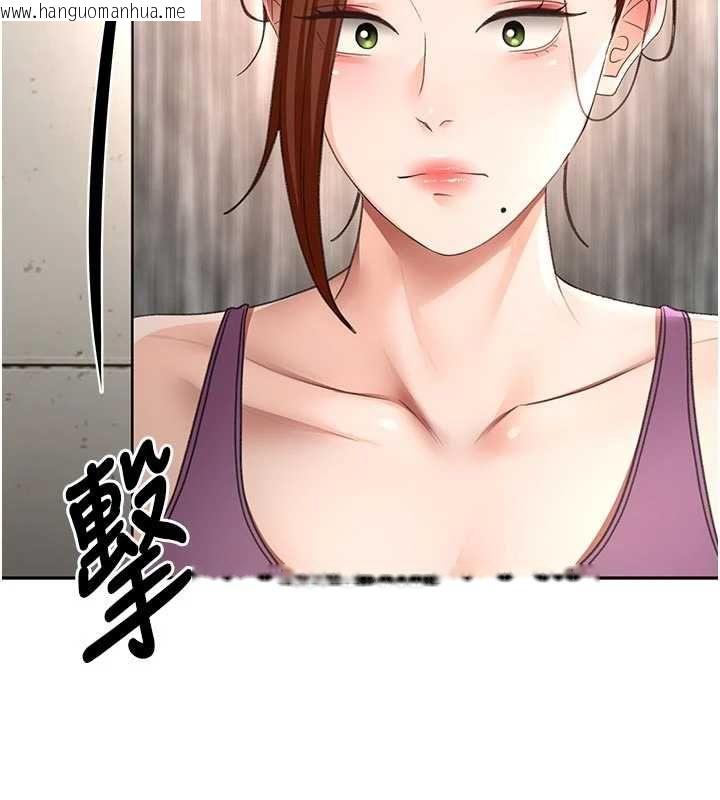 韩国漫画顶加套房的春天韩漫_顶加套房的春天-第76话-只要拒绝就结束的关系在线免费阅读-韩国漫画-第73张图片