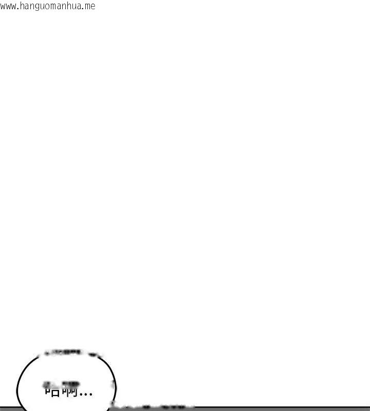 韩国漫画老婆卷款潜逃后韩漫_老婆卷款潜逃后-第68话在线免费阅读-韩国漫画-第96张图片
