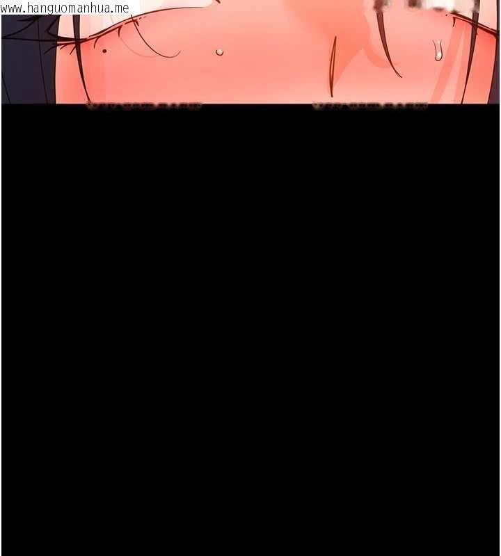 韩国漫画幼惑韩漫_幼惑-第38话-观摩老师的胸部在线免费阅读-韩国漫画-第151张图片