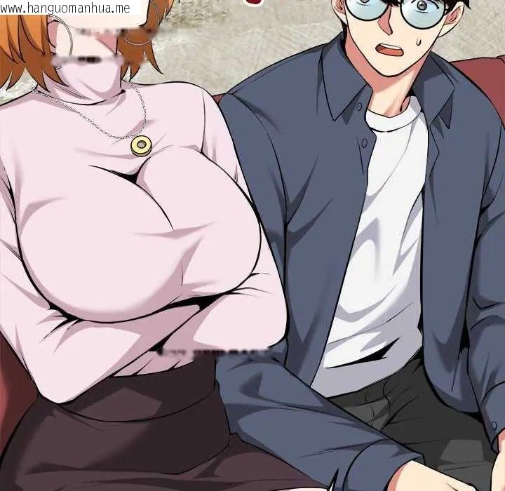 韩国漫画启动复仇系统/超真实征服游戏韩漫_启动复仇系统/超真实征服游戏-第31话在线免费阅读-韩国漫画-第64张图片