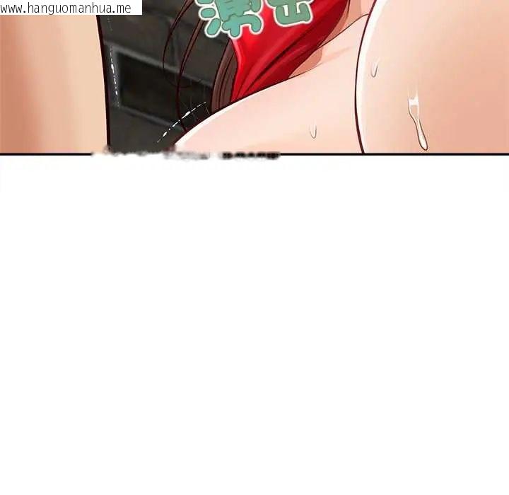韩国漫画无限轮回的一天韩漫_无限轮回的一天-第19话在线免费阅读-韩国漫画-第170张图片