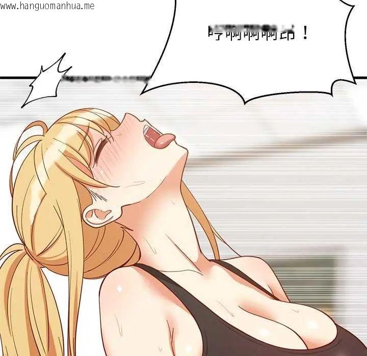 韩国漫画难缠姐妹偏要和我同居/家教住我家韩漫_难缠姐妹偏要和我同居/家教住我家-第104话在线免费阅读-韩国漫画-第36张图片