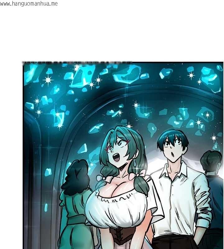 韩国漫画这一世我要开后宫韩漫_这一世我要开后宫-第17话-与勇者一伙狭路相逢在线免费阅读-韩国漫画-第14张图片