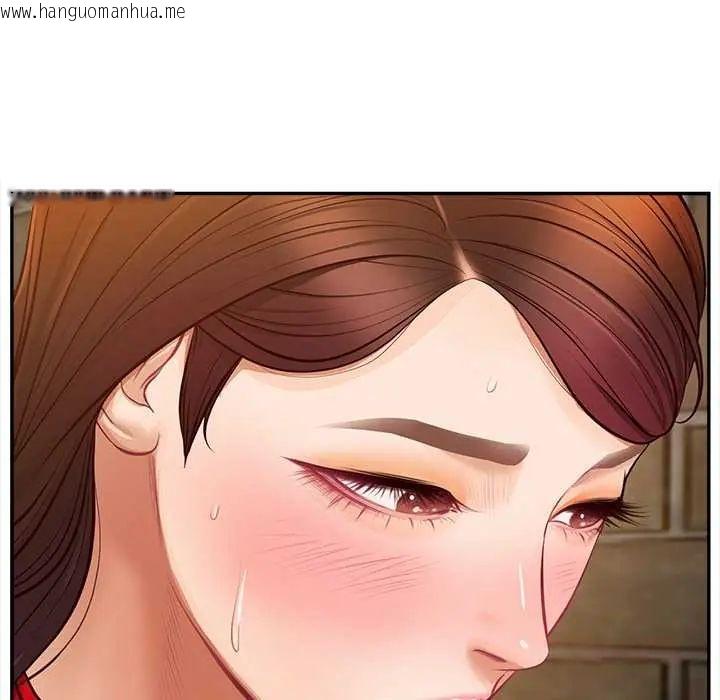 韩国漫画无限轮回的一天韩漫_无限轮回的一天-第19话在线免费阅读-韩国漫画-第123张图片