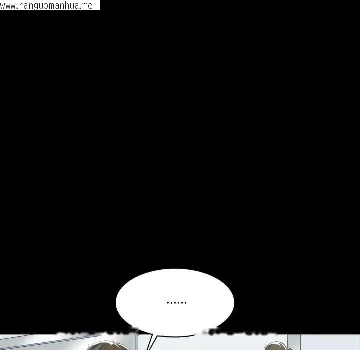 韩国漫画梦幻家教韩漫_梦幻家教-第13话在线免费阅读-韩国漫画-第81张图片
