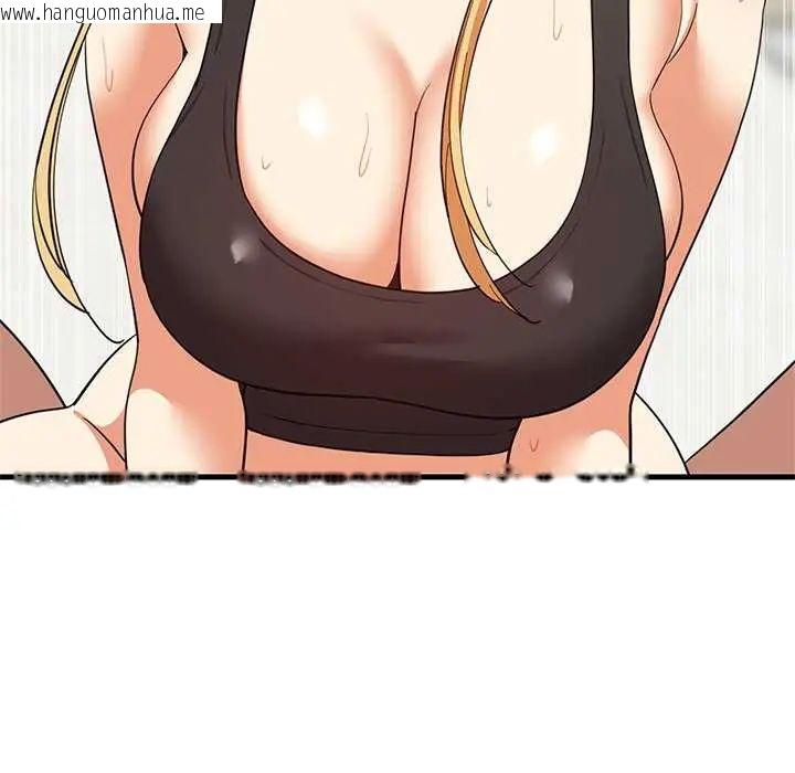 韩国漫画难缠姐妹偏要和我同居/家教住我家韩漫_难缠姐妹偏要和我同居/家教住我家-第104话在线免费阅读-韩国漫画-第88张图片