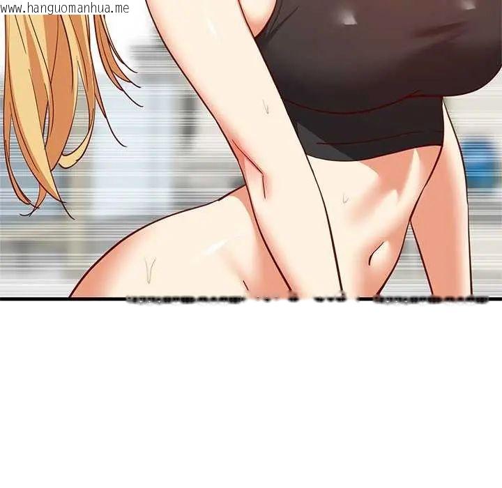 韩国漫画难缠姐妹偏要和我同居/家教住我家韩漫_难缠姐妹偏要和我同居/家教住我家-第104话在线免费阅读-韩国漫画-第37张图片