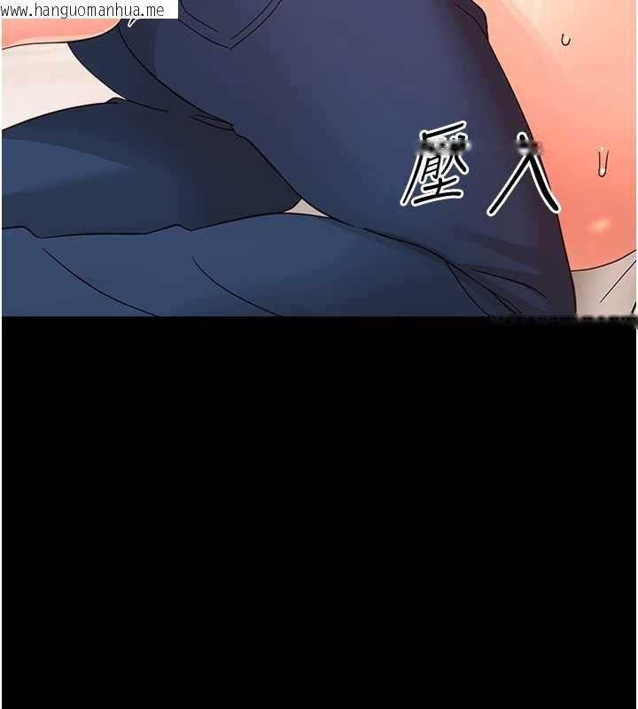韩国漫画幼惑韩漫_幼惑-第38话-观摩老师的胸部在线免费阅读-韩国漫画-第69张图片