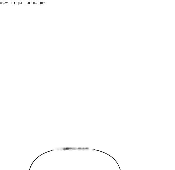 韩国漫画迟来的叛逆韩漫_迟来的叛逆-第13话在线免费阅读-韩国漫画-第85张图片