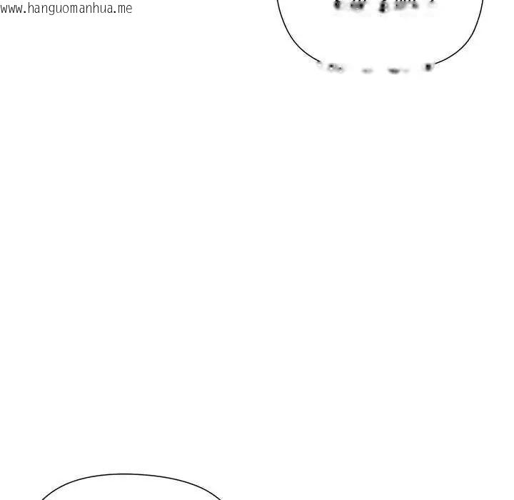 韩国漫画小姐由我来守护韩漫_小姐由我来守护-第30话在线免费阅读-韩国漫画-第115张图片