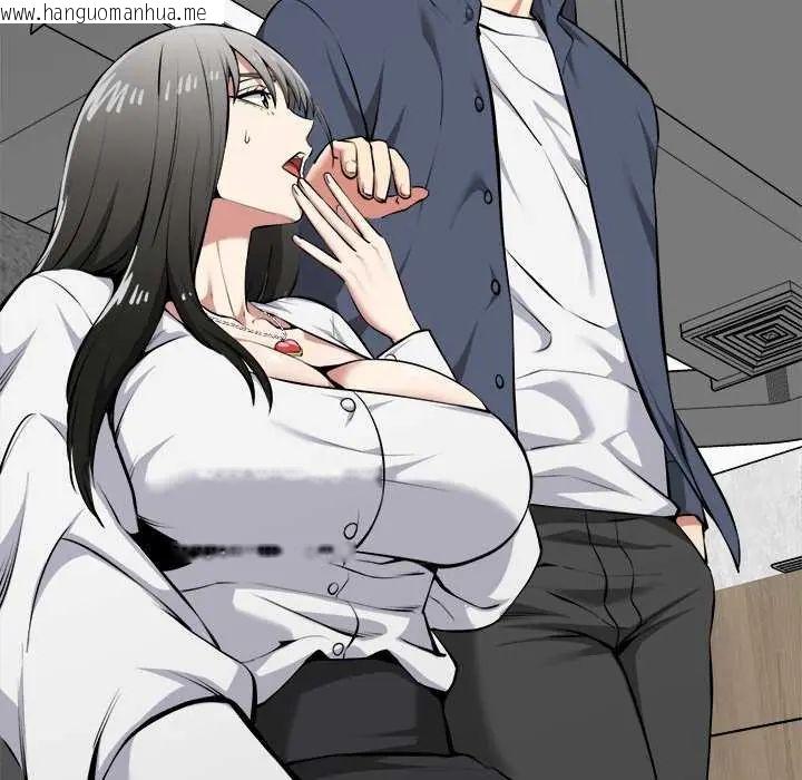韩国漫画启动复仇系统/超真实征服游戏韩漫_启动复仇系统/超真实征服游戏-第31话在线免费阅读-韩国漫画-第85张图片