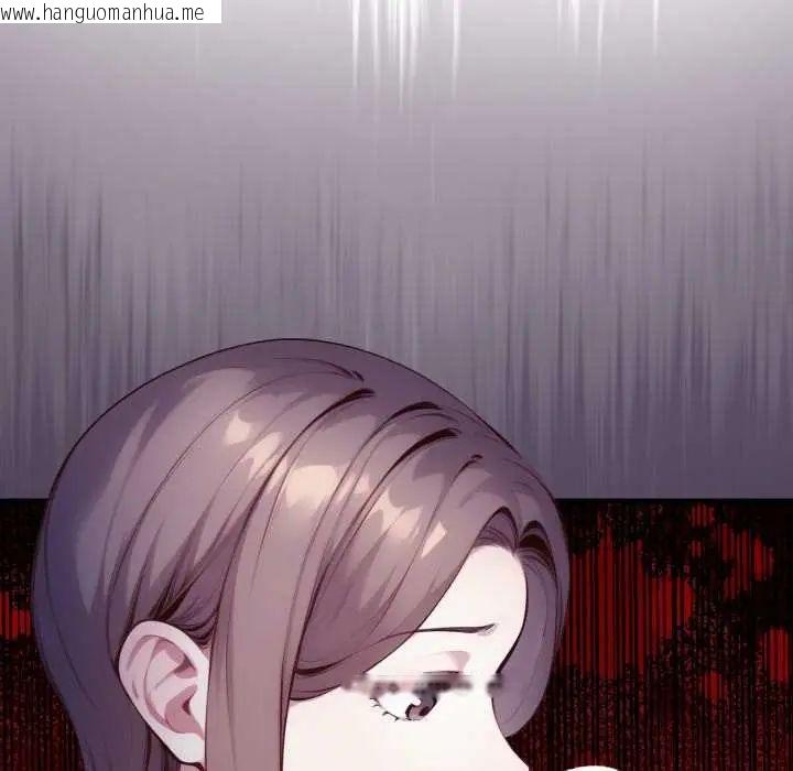韩国漫画迟来的叛逆韩漫_迟来的叛逆-第13话在线免费阅读-韩国漫画-第67张图片