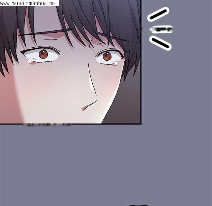韩国漫画扑通扑通终极密码韩漫_扑通扑通终极密码-第26话在线免费阅读-韩国漫画-第23张图片