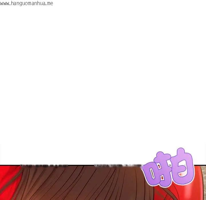 韩国漫画无限轮回的一天韩漫_无限轮回的一天-第19话在线免费阅读-韩国漫画-第81张图片